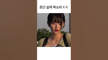 자기 본연의 목소리 찾는 법 