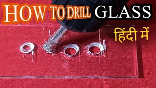 45k How To Drill Glass At Home... हिंदी में कांच कैसे ड्रिल करें Resimi