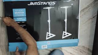 ultimate support jsms70