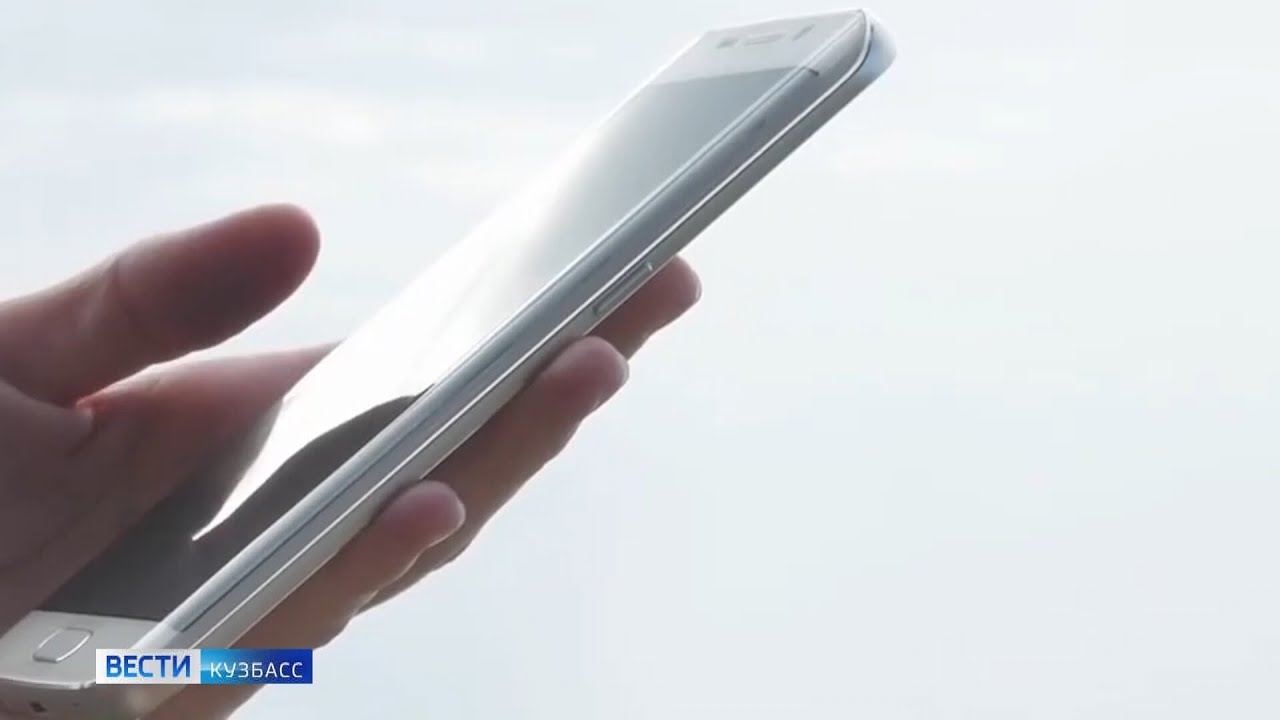 Электронный паспорт – не замена, а альтернатива: разбор кузбасских ...