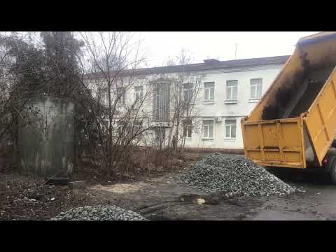Щебень Киев, видео 3