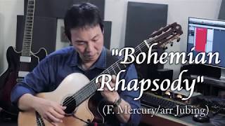 BOHEMIAN Rhapsody | classical guitar | Jubing Kristianto chords