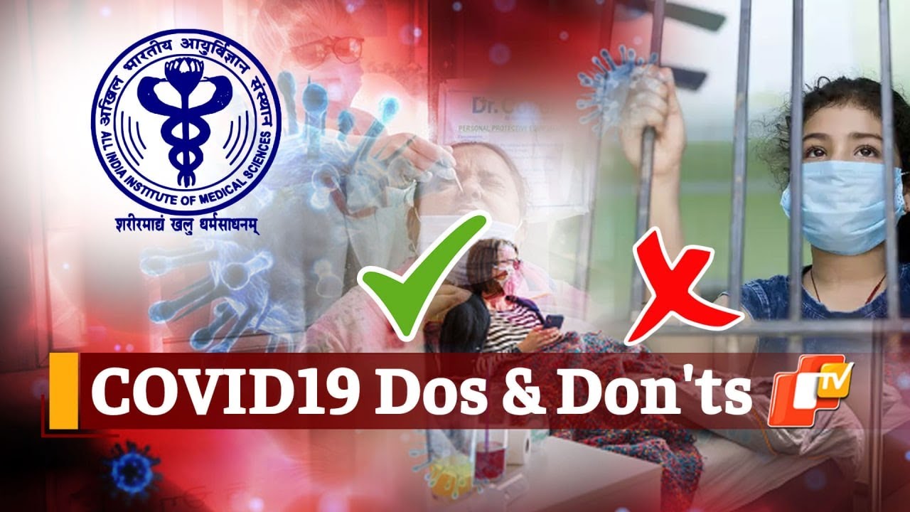 AIIMS Guidelines For 