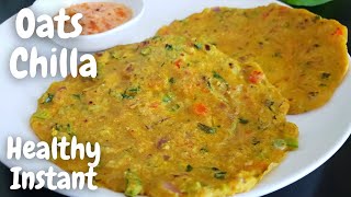 10 Mins Oats Chilla Recipe | Instant Oats Cheela/Dosa | Gluten-free Oats Recipes | Culinary Aromas