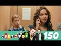 Светофор | Сезон 8 | Серия 150