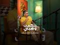     حكمت وهبي بودكاست ماستركلاس 