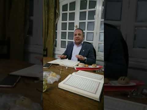 بيت المقدس مكتب إدارة الدنيا