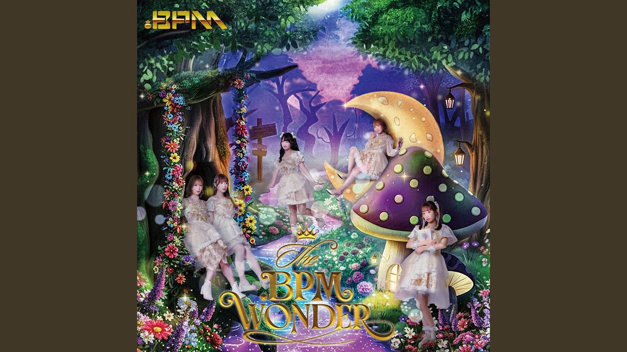 アネモネと蒼い鳥