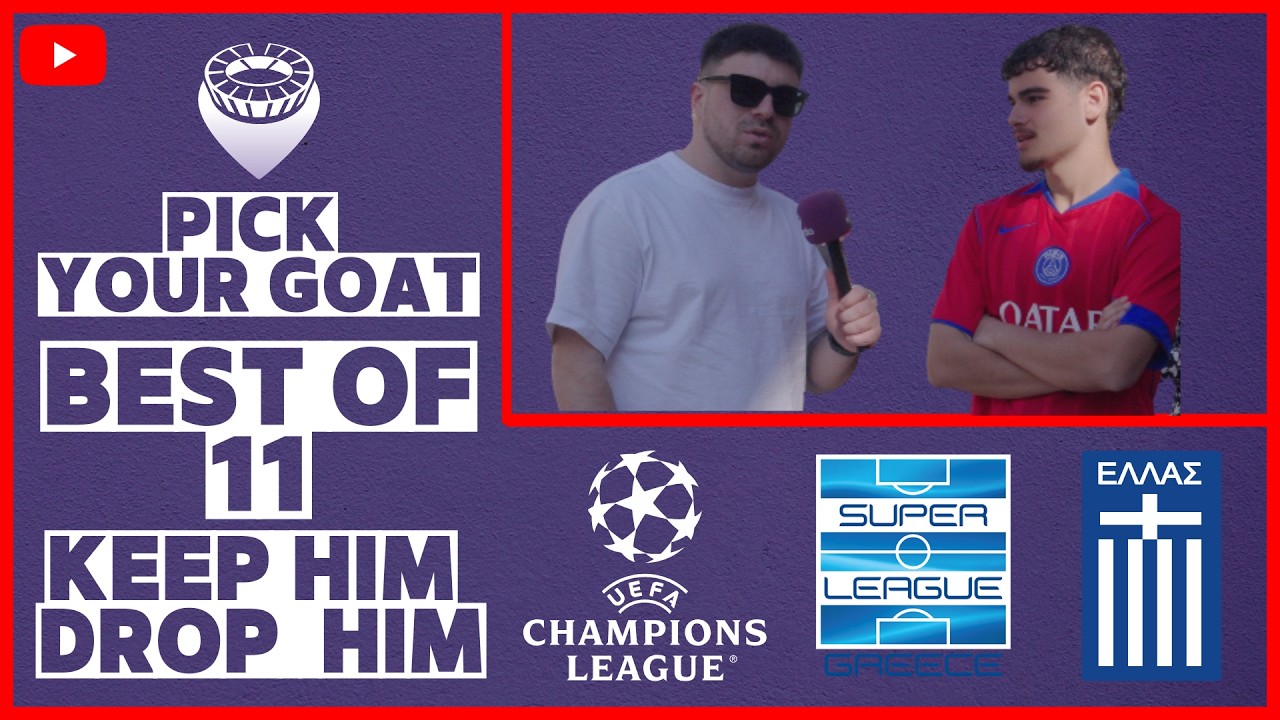 eStadio app | Pick Your Goat, Best Of 11, Keep Him or Drop Him