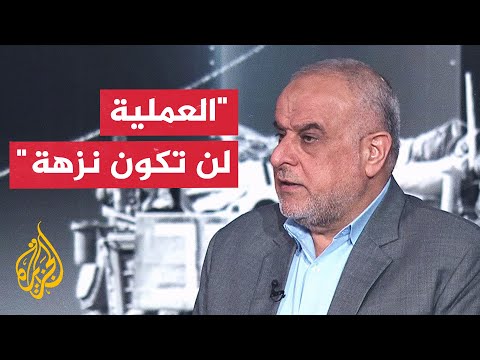 حاتم كريم الفلاحي الاحتلال غي ر من أهداف عمليته العسكرية في غزة