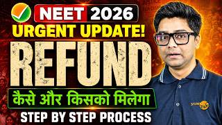 NEET 2026 Refund Process Started | NTA Big Update | How To Apply For Refund Step By Step Process