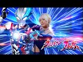 Ultraman Blazar Bokura No Spectra Studio ALf 
