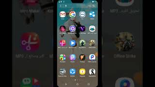 تحميل افضل مشغل فيديو max pro screenshot 5