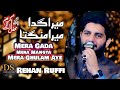 Mera gada mera mangta mera ghulam aye by muhammad rehan ruffi qadirabad karam ki raat mehfil