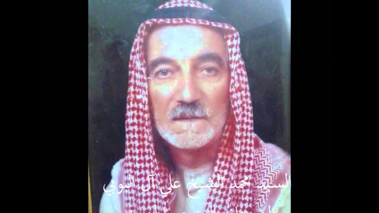 قناة الصوفية لسادة آل بوبي    mala bube hacmiz