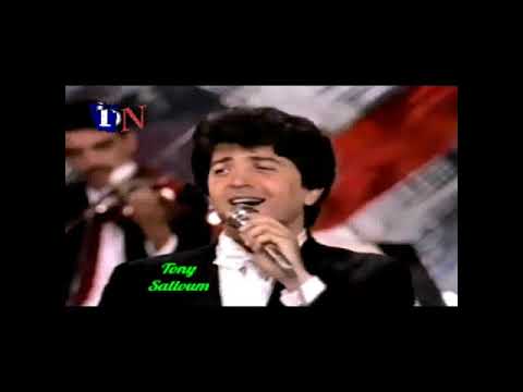 Walid Tawfik 1986 وليد توفيق 