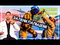 ВРАЧ смотрит ДОБИВАНИЯ в Call of Duty | Реакция Профи