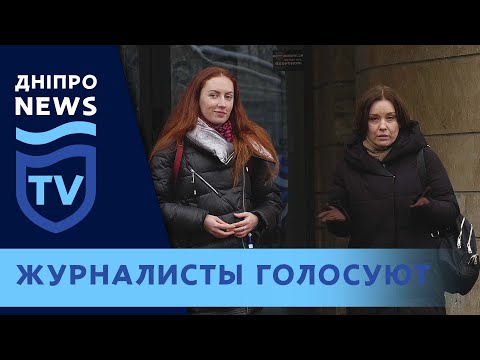 Проверено на себе: как в день выборов журналисты Днипро TV бесплатно катались на автобусах