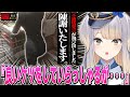【新幹線0号】欲を隠しきれない栞葉るりの新幹線0号配信まとめ【栞葉るり/にじさんじ切り抜き】