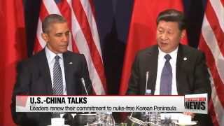Paris climate summit： U.S.， China commit to cutting greenhouse gas emissions   오