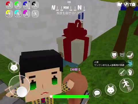 【脱獄ごっこ】(30人突破記念)本気のキル集7( part112)