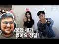miniPinggyego : Yu Jae Seok, aespa Karina, Winter @DdeunDdeun EP.15 | Aespa Reaction