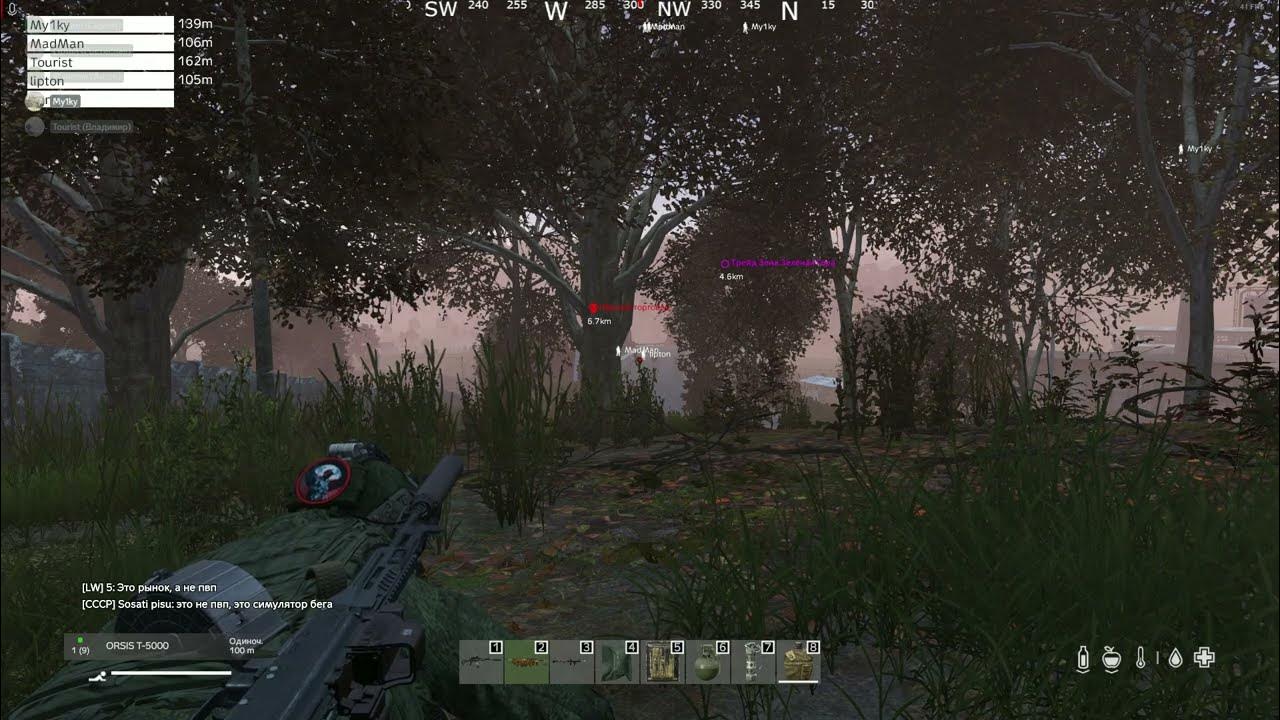 Сапер ошибается один раз DAYZ Zenitka - YouTube