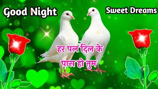 Good night shayari 🌹 good night video 🌹 गुड नाईट शायरी वीडियो screenshot 4