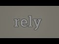 Dj Rely - Old School Progressive [2003]