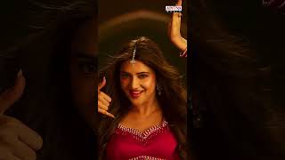 Vairal Song Shree Leela