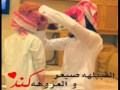 شيلة ابن كنده 
