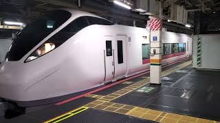 E657系カツK10編成東京駅発車