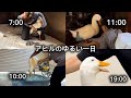 癒されること鬼の如し? 2026.5.19(火)