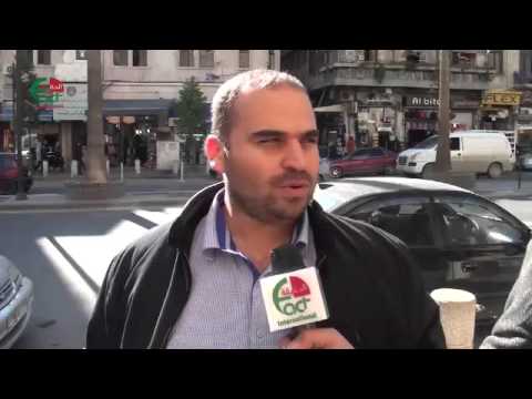 أردنيون يؤيدون تأخير دوام المؤسسات والدوائر الحكومية في الحالات الجوية الاستثنائية   الحقيقة الدولية