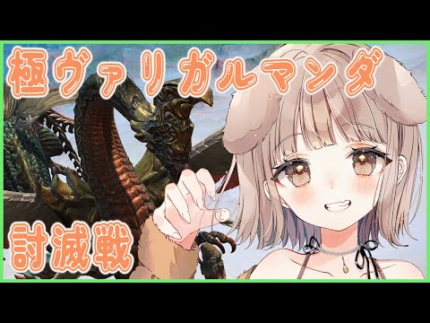 櫻庭おと - YouTube