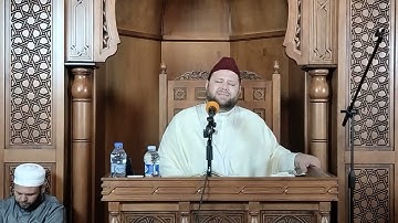 الشيخ القارئ ياسين اعمران الجزائري حفظه الله من مسجد الرحمة بلدية الحمدنية ولاية المدية 2023/09/08