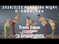 Travis Japan Concert Tour 2026《's travelers》北海道・きたえーる 2026年2月21日(土)夜公演