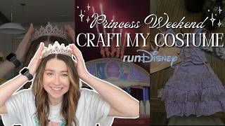 runDisney Costume Craft with Me ✨🧵💜 Princess Half Marathon, Amazon haul,  princess fragrances & more