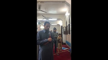 ما تيسر من سورة التوبة 6