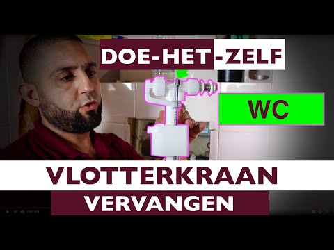 Video: Hoe De Vlotter Te Bevestigen?