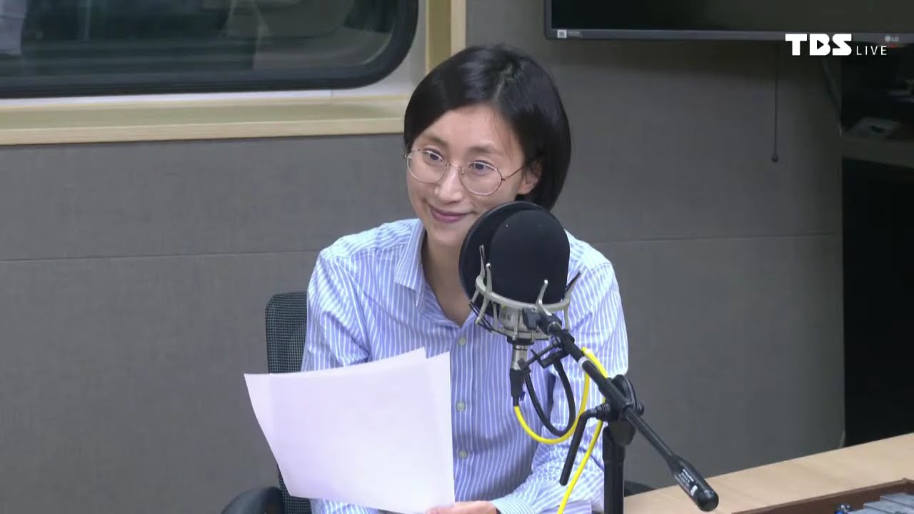 이란 호르무즈 해협 봉쇄에 국제유가 폭등? / 트럼프 