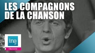 Les Compagnons De La Chanson "Les comédiens" (live officiel) | Archive INA chords