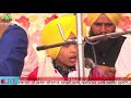 🔴LIVE Bhai Parampreet Singh Khalsa I Nathmalpur Wale | Jodhpur Diwan, Day 3 Live Diwan | PS Khalsa Mp3 Song