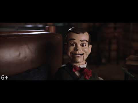 Ужастики 2: Беспокойный Хеллоуин - трейлер