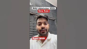BHU Admission 2025 New Rule | Latest Update #cuet #cuetug #bhu #bhuba #bhuadmission #cuet2026 #ug