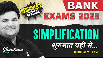 Bank Foundation 2025 | Quants Simplification By Shantanu Shukla