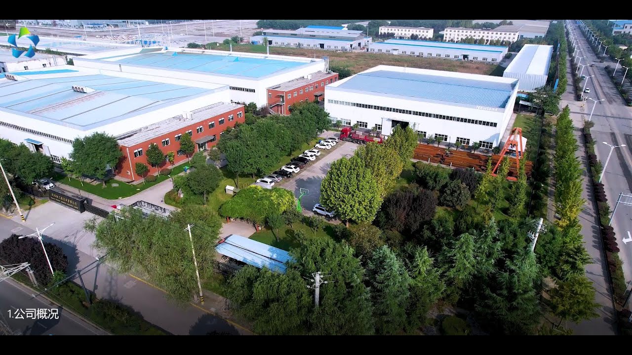 Introduction Film of Newland Oiltools - YouTube