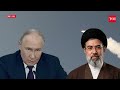 'RUSSIAN-LIKE MISSILES': Iran Hits American Army Sites With Supersonic Cruise Weapons? BIG Attack
