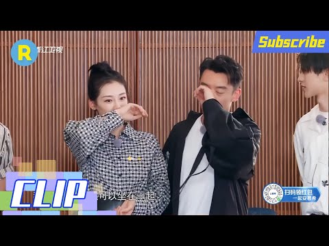 兄弟团任务公开 郑恺苗苗竟现场泪崩 他们究竟做了什么？ 《奔跑吧9》 EP6花絮 20210528[ZJSTVHD]