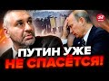 ⚡️Срочно! БУНТ РОССИЯН расшатал власть Путина / Назревают БОЛЬШИЕ НЕПРИЯТНОСТИ @FeyginLive